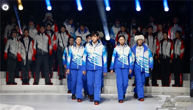 北京冬奥会和冬残奥会制服装备发布
