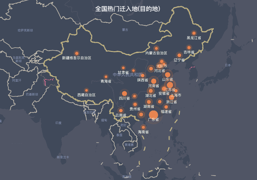 11天确诊270例！北京一社区人员戴N95口罩未戴手套被感染