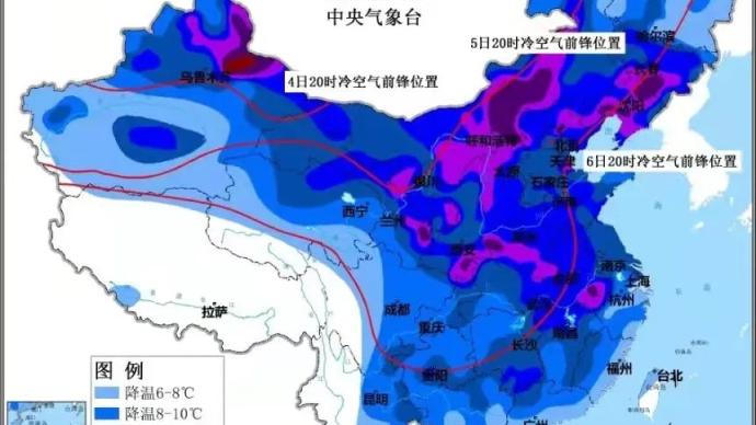 “全能型”冷空气即将来袭 陕西南部“中招”最低气温0℃线