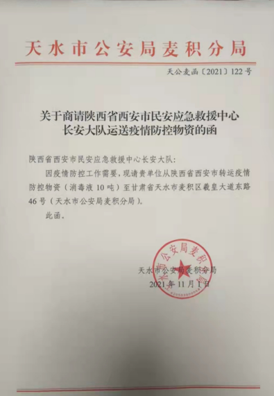 A2i32JLx07cfSCXl.png image.png