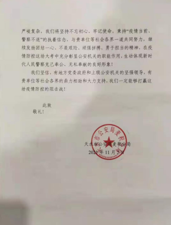 B7cwO0GyeA23Ok1h.png image.png