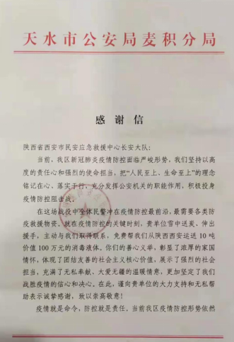 MR5cvjYoFSswFQHj.png image.png