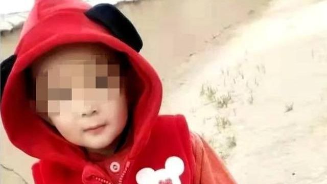 甘肃会宁两岁女童离奇失踪：7天后找到时已死亡 事发地离家仅1500米