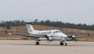 江西吉安飞机坠毁致5死调查报告：机组未对结冰风险有效控制