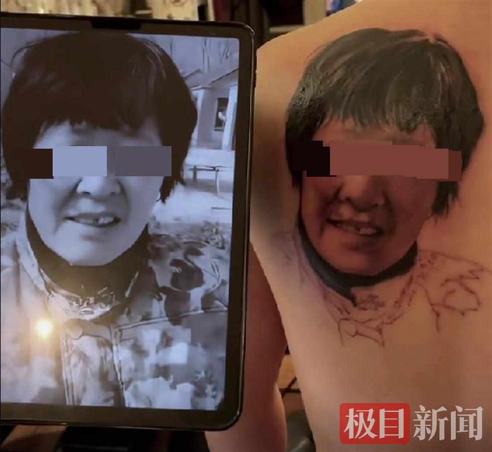 西安一纹身师帮顾客将母亲肖像纹后背：耗费3小时，收费超5000元