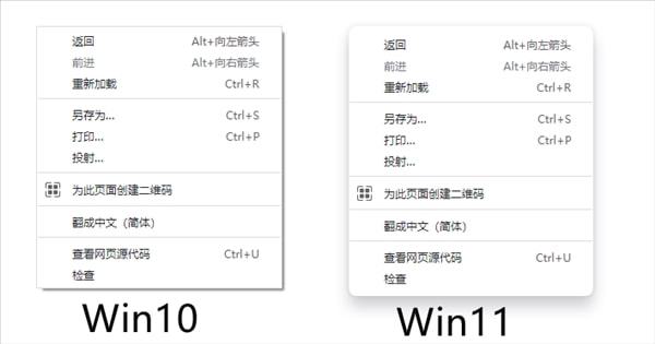 第一大浏览器新正式版发布：Win11特别优化