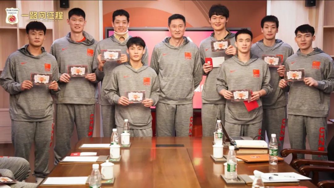 中国男篮举行赛前动员会 郭艾伦周琦就曾参加综艺节目道歉