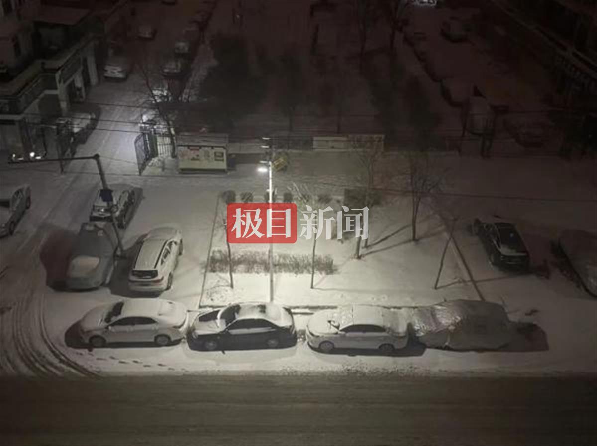 东北又迎暴风雪！哈尔滨中小学暂停线下教学、吉林市停课