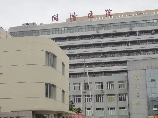一图读懂｜上海哪些医院正在闭环管理中？