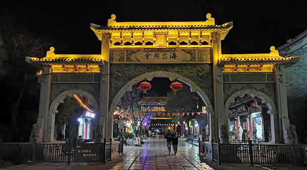 夜游潍坊青州古城--号称“山东第一府城”