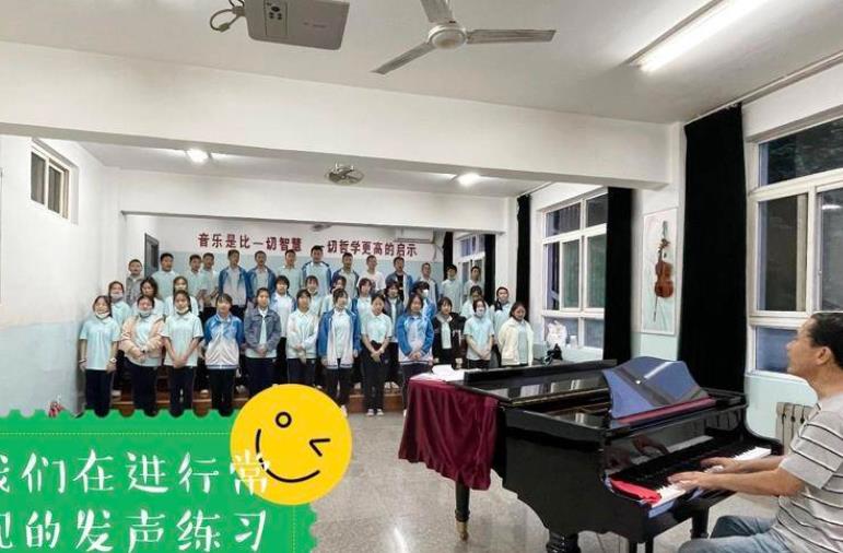 培养学生音乐素养 华山中学合唱社成立