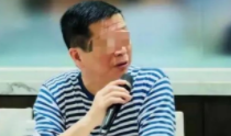 江西篮协主席被指猥亵幼女 警方回应：已刑拘