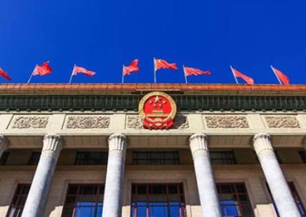 《中国的民主》白皮书：人民当家做主 是中国民主的初心