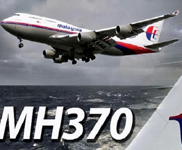 马航MH370找到了？失联乘客家属代表：都是标题党！家属很伤心