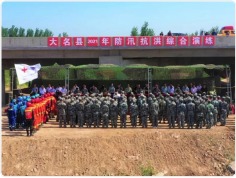 河北邯郸8天3名蓝天救援队员遇难 品牌负责人：或对风险评估不够