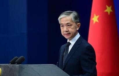 澳总理称不派官员出席北京冬奥会 外交部：没人在意