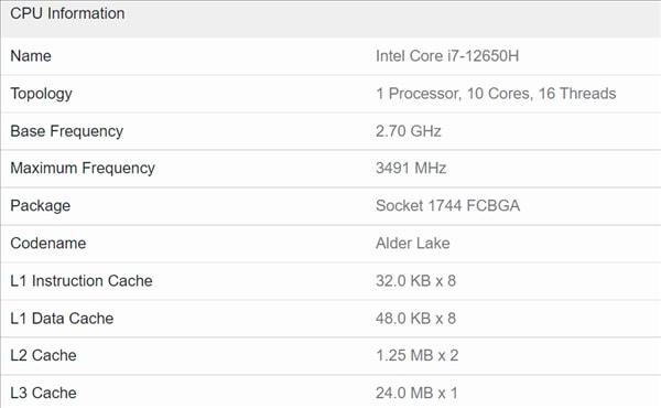 Intel 12代酷睿凌乱：i7只有10核心，i5却有12核心