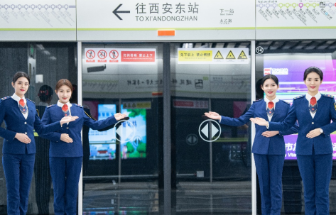 “智美与共 城轨交融”—西安地铁运营十周年影像展成功举行