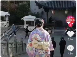 浙江海宁警方通报国家公祭日女子穿和服逛街：对其不当行为进行严厉批评教育