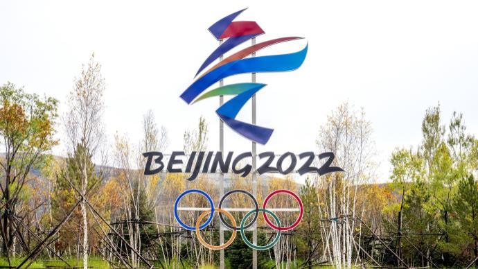 日首相称目前无计划出席北京冬奥会 外交部：反对体育政治化