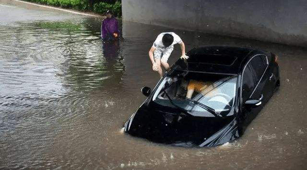 我花二十万买的奥迪A6二手车竟是水淹车！