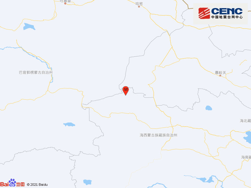 青海海西州茫崖市发生5.3级地震 震源深度10千米