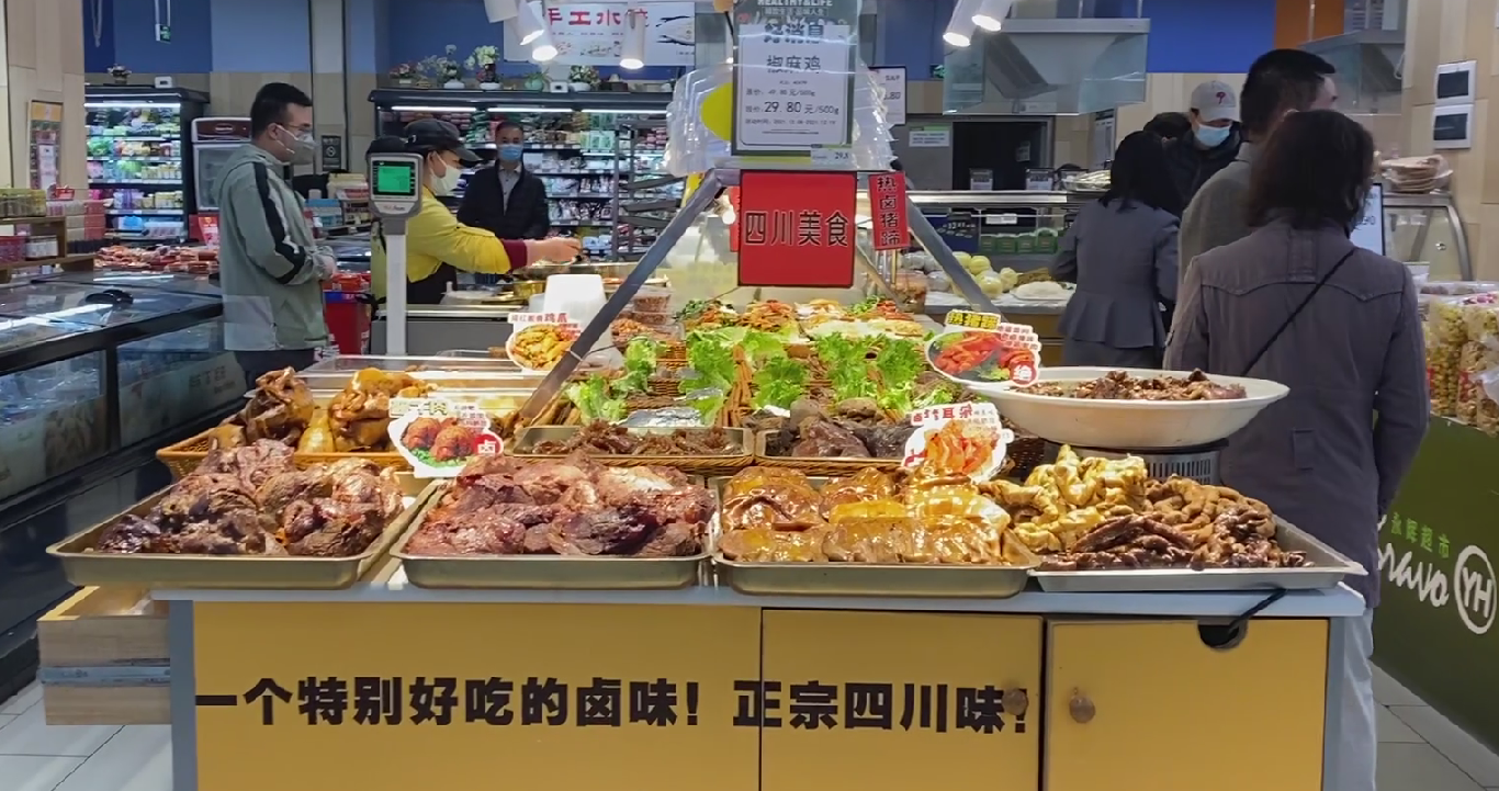 曲江龙湖星悦荟超市一切正常 多位市民表示不会抢购囤货