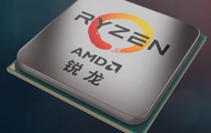 史诗级安全漏洞引发科技圈震动：AMD躲过一劫 I/N中招