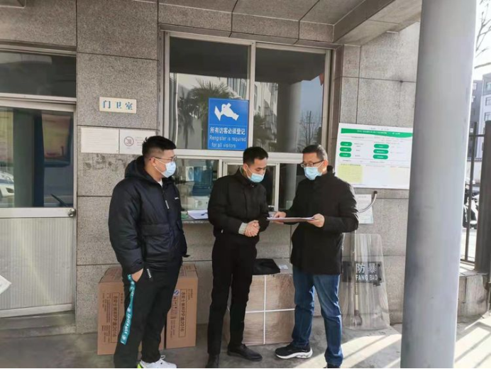 西安经开区开展进口高风险非冷链集装箱货物疫情防控工作
