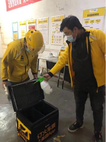 h7f5bdwQUd9izpRV.jpg file0001.jpg