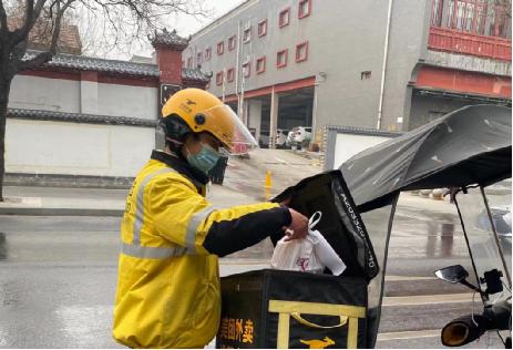 tpEQ4D7b0a1PBurb.jpg file0002.jpg