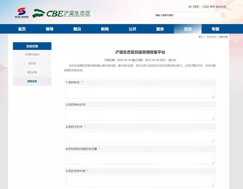 微信图片_20220103063704.jpg