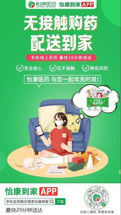 M7mpLYdyOdNiilu5.jpg QQ图片20220106230937.jpg