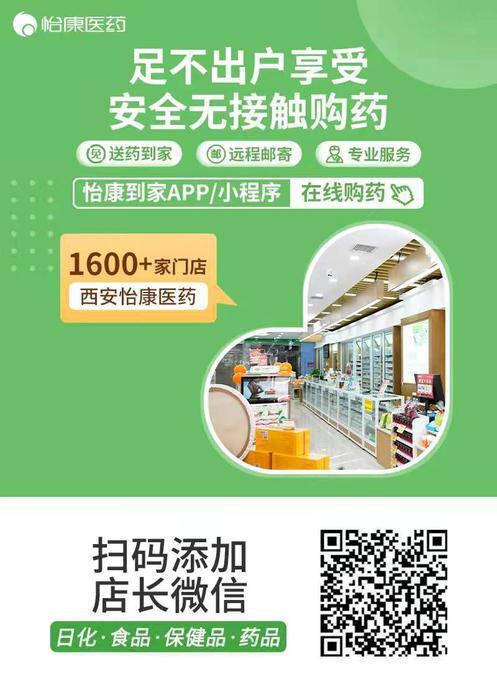 oWP9CkHeu7xvlRnM.jpg QQ图片20220106231400.jpg