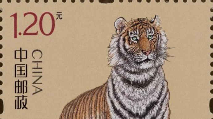 虎年生肖邮票被网友吐槽满脸愁容，作者回应：做了拟人化处理