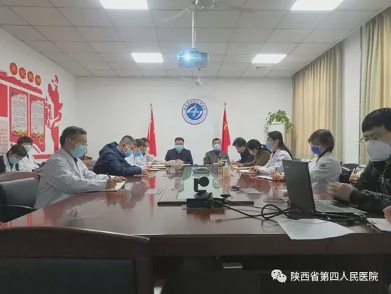 陕西省第四人民医院被确定为新型冠状病毒感染肺炎出院患者定点康复医院