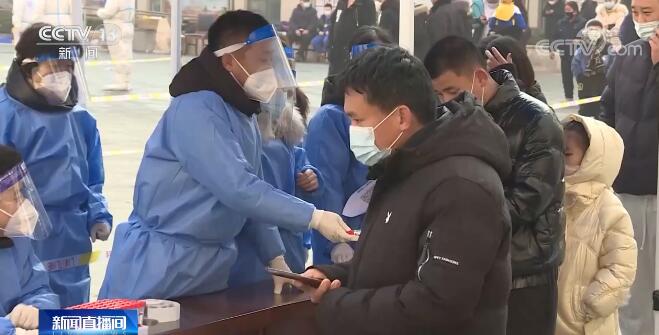 天津市新增本土病例病毒属奥密克戎变异株 全市开展全员核酸检测