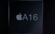 苹果A16处理器已完成设计 采用台积电4nm工艺制程