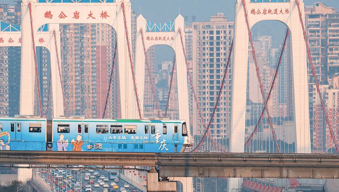 重庆一轨道大桥吊杆断裂 桥梁专家：要做全面检查