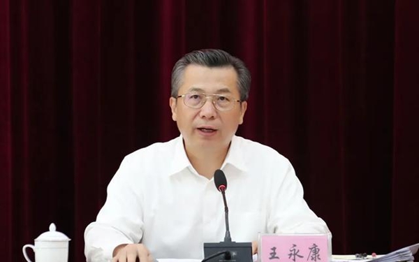 王永康当选黑龙江省人大常委会副主任