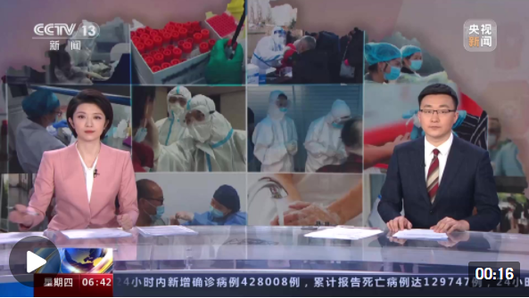 北京 新冠肺炎疫情防控 丰台区今日6时起继续第三轮核酸检测