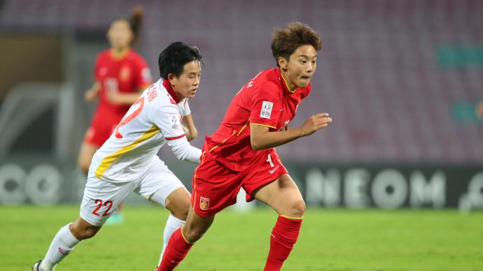 王霜一球兩助攻！中國女足3-1逆轉越南 晉級女足世界杯