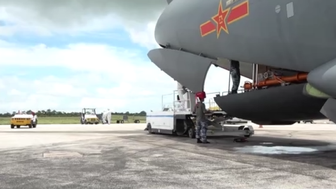中國空軍完成赴湯加運送救災物資任務