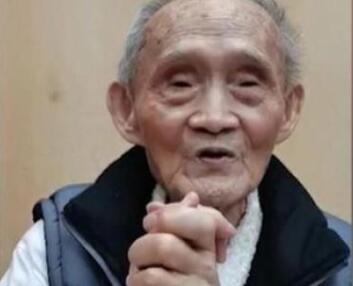 87岁台湾老兵高秉涵接受港媒采访：愿余生能回山东家乡过年