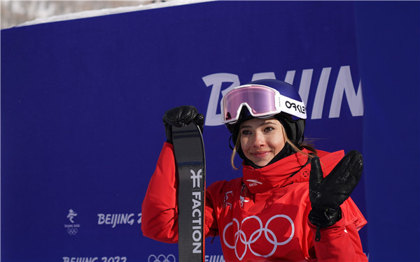 谷爱凌摘得自由式滑雪女子坡面障碍技巧银牌
