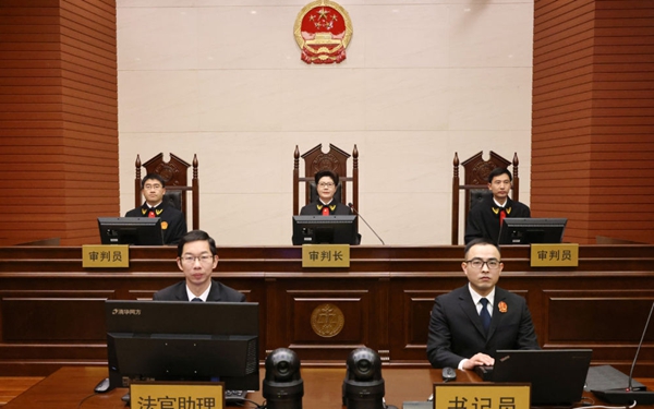 江西省人大常委会原副主任史文清受贿、非法持有枪支案一审开庭