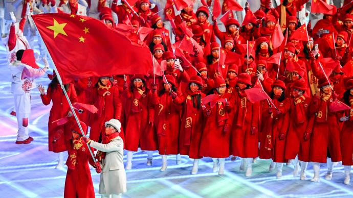 中共中央、国务院致北京第24届冬奥会中国体育代表团的贺电
