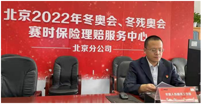 车险代理行业的活力与挑战