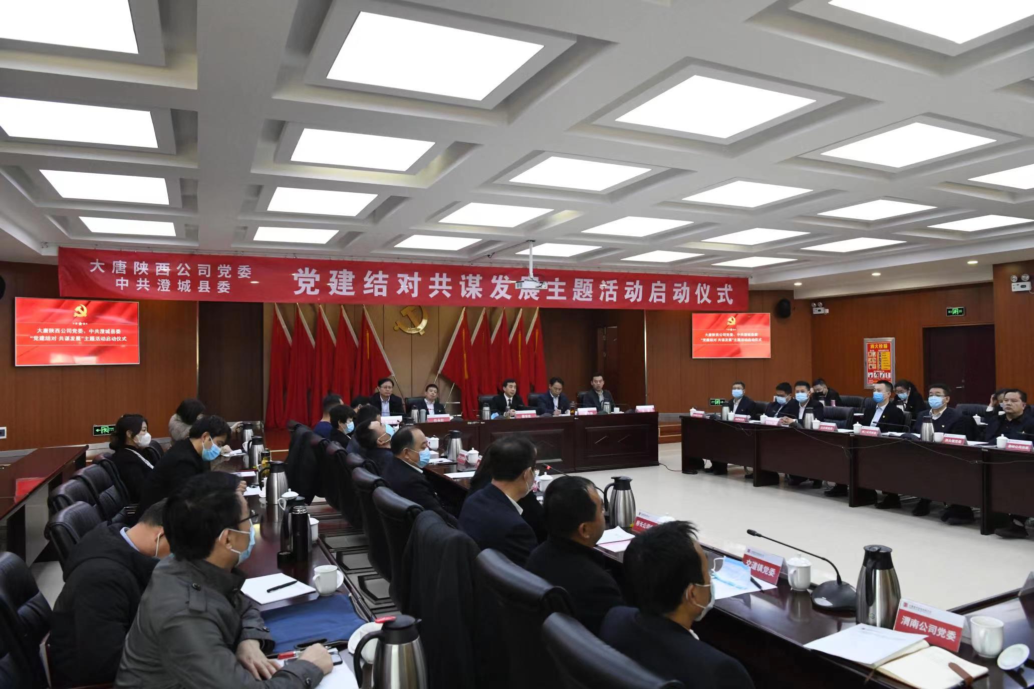 0gy6Lr7f1pVJiNYp.jpg 5891645750744_.pic.jpg