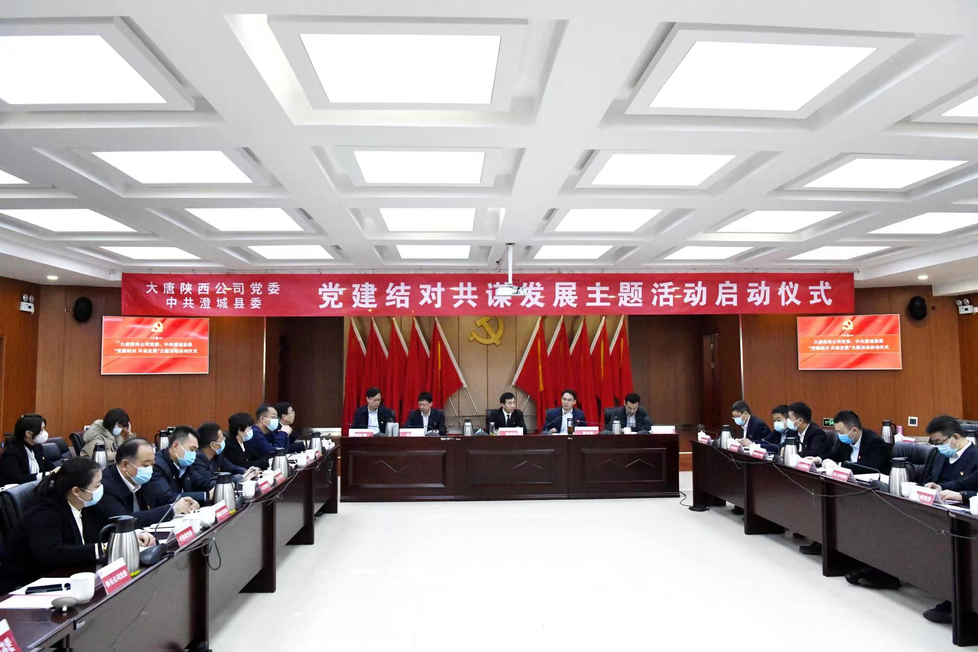 RCHTQSbJ9PPiyq9y.jpg 5851645750743_.pic.jpg